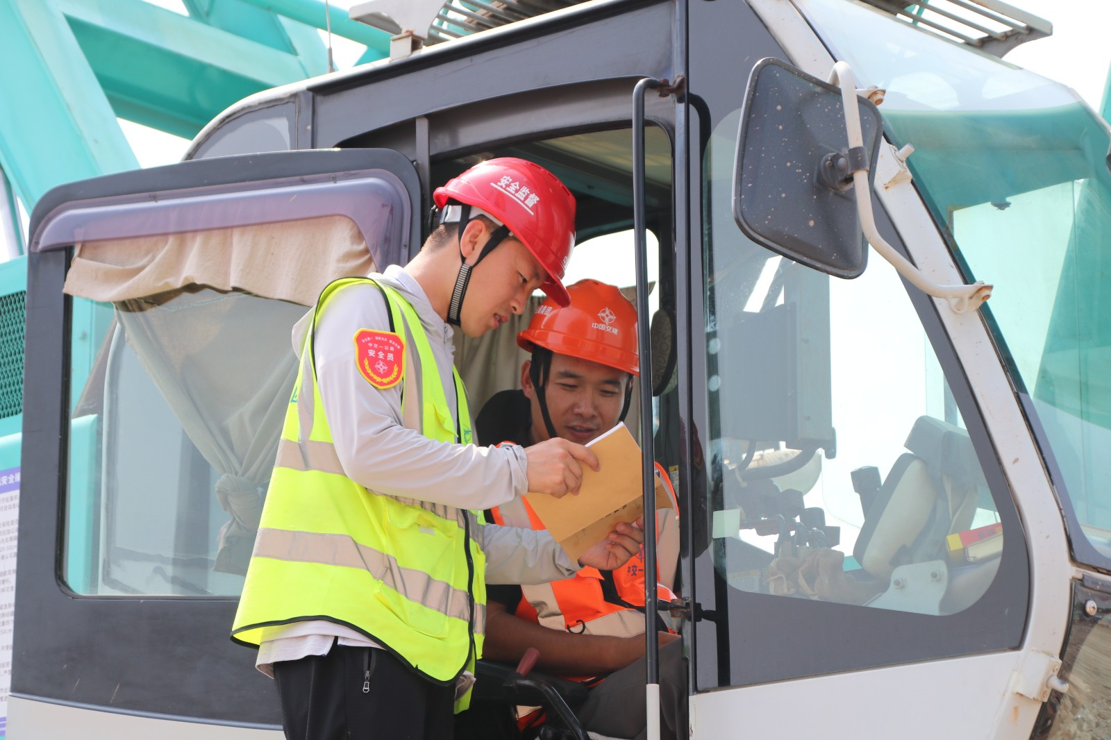 安全基础规范讲解_副本